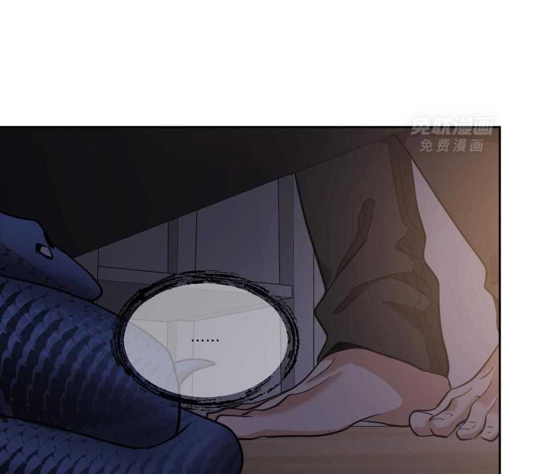 变温禽兽第153话图