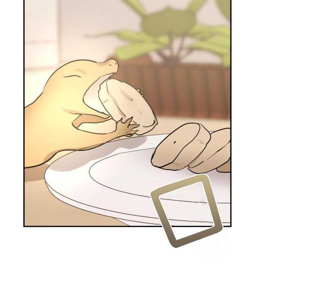 变温禽兽 第155话 第1页