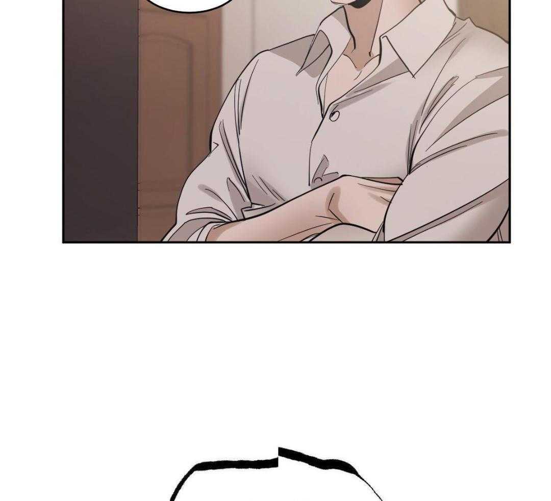 变温禽兽第155话图