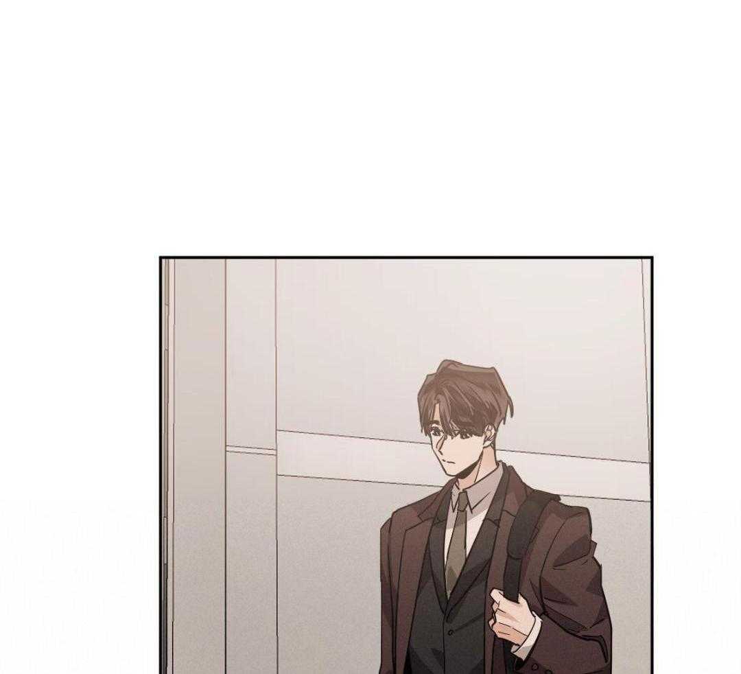 变温禽兽第155话图