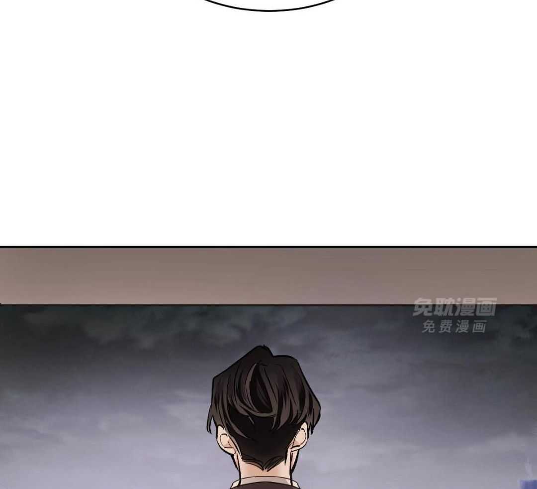 变温禽兽第155话图