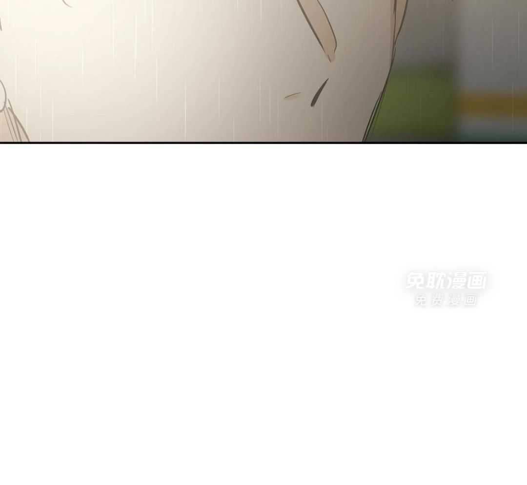 变温禽兽第156话图