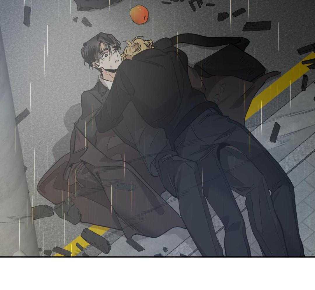 变温禽兽第156话图