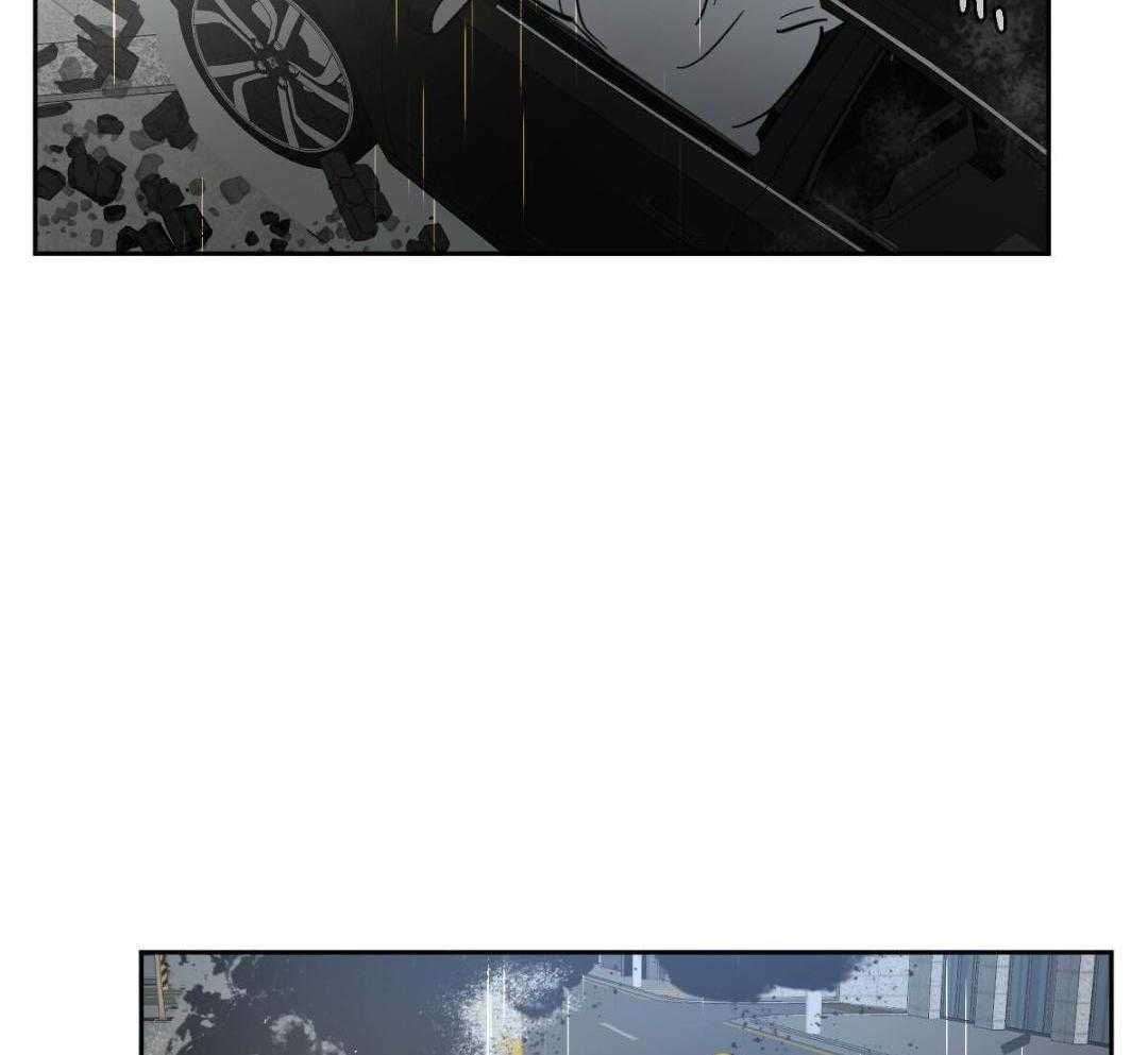 变温禽兽第156话图