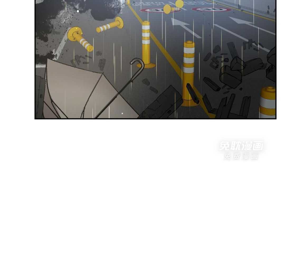 变温禽兽第156话图