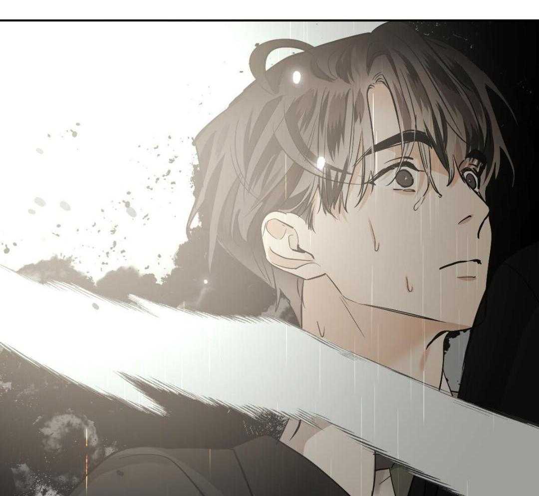 变温禽兽第156话图