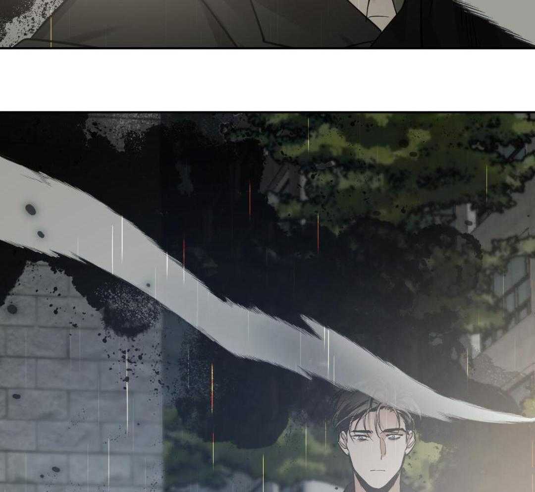 变温禽兽第156话图