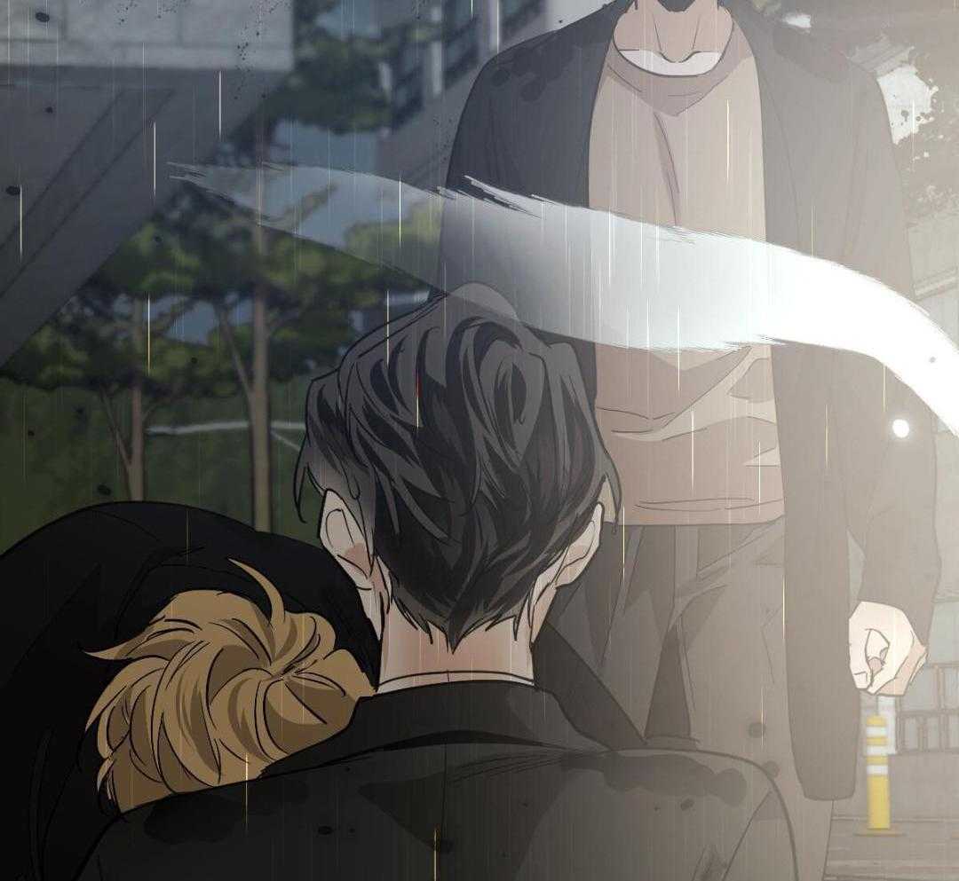 变温禽兽第156话图