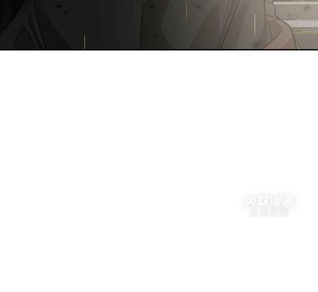 变温禽兽 第156话 第29页