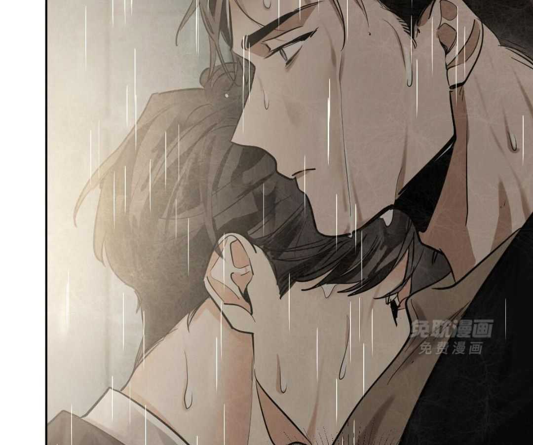 变温禽兽 第156话 第47页