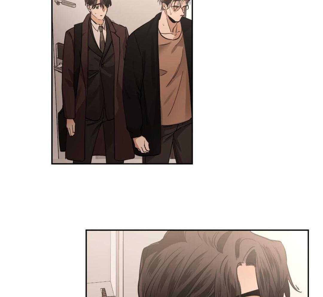 变温禽兽 第157话 第1页