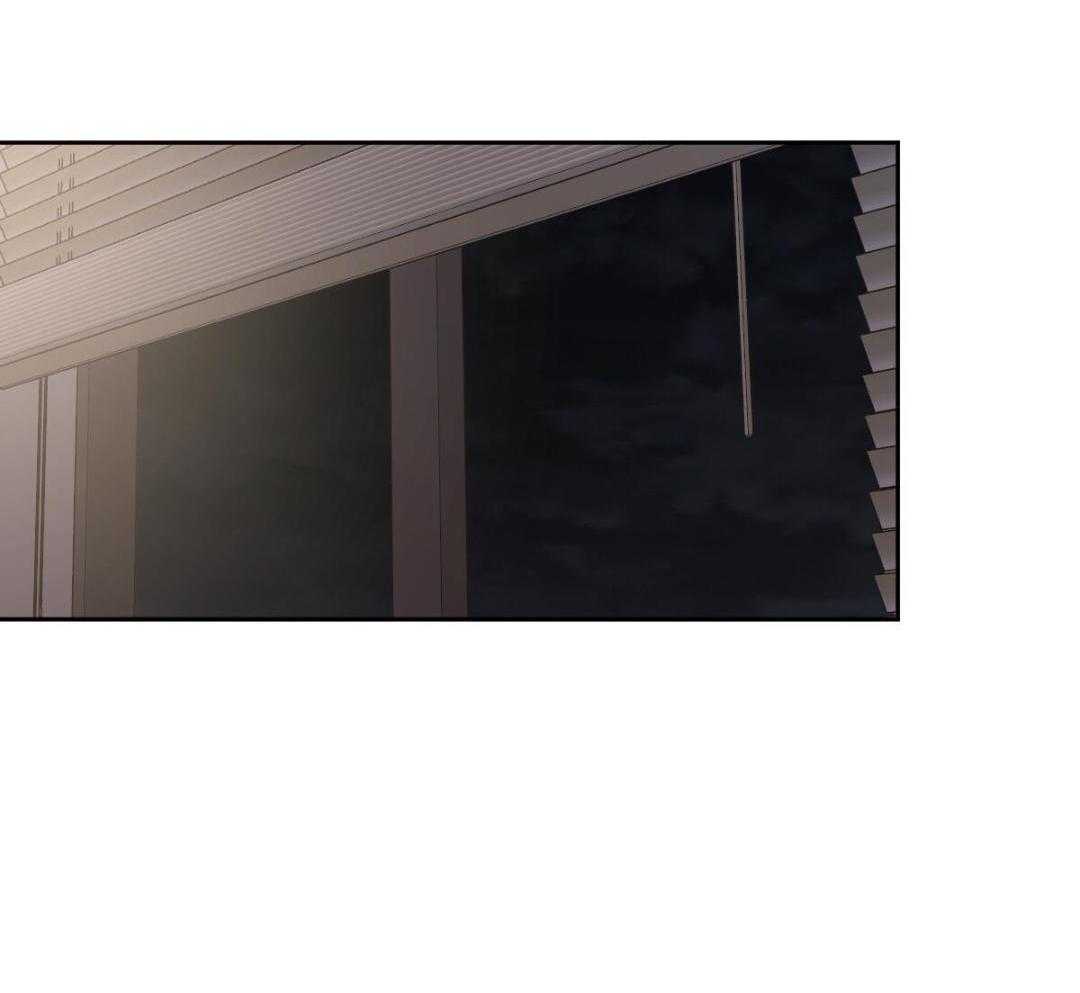 变温禽兽 第157话 第15页