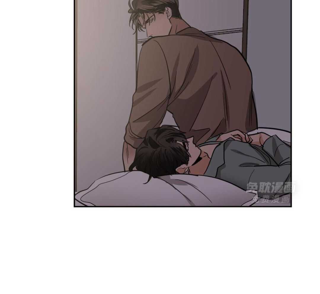 变温禽兽 第157话 第26页