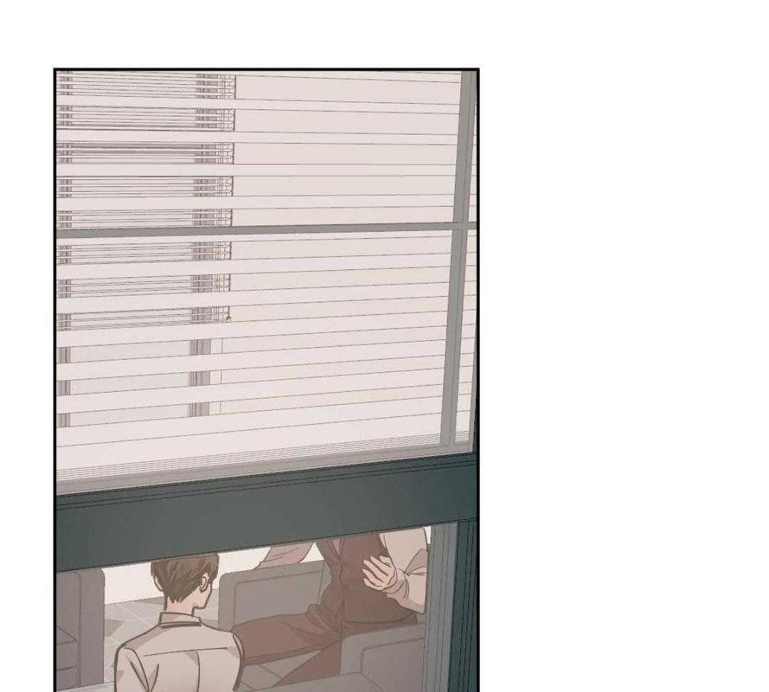 变温禽兽 第157话 第38页