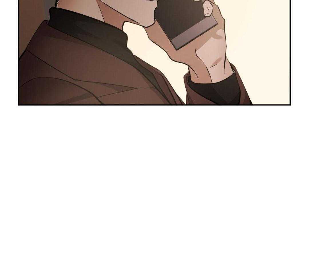 变温禽兽 第157话 第43页