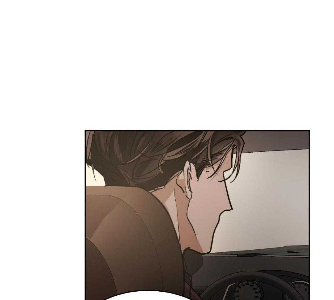 变温禽兽 第157话 第45页