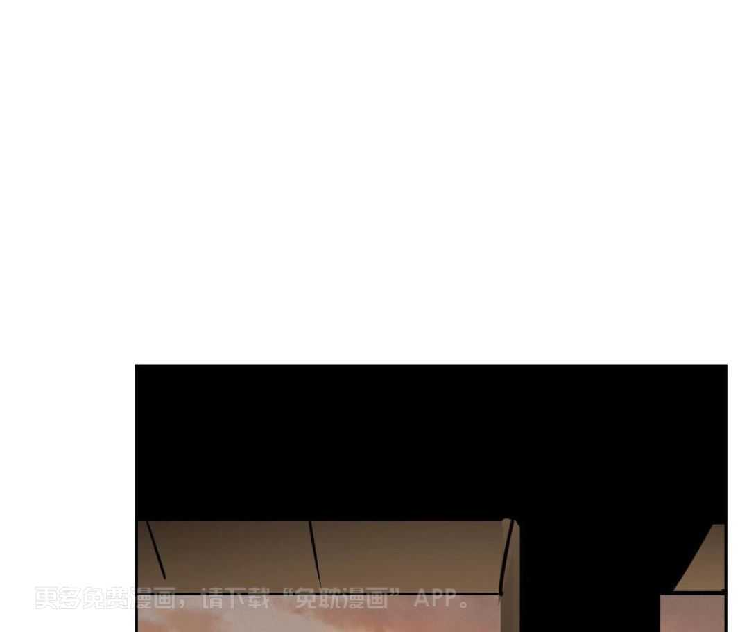 变温禽兽 第158话 第0页