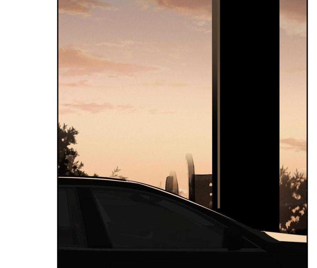 变温禽兽 第158话 第1页