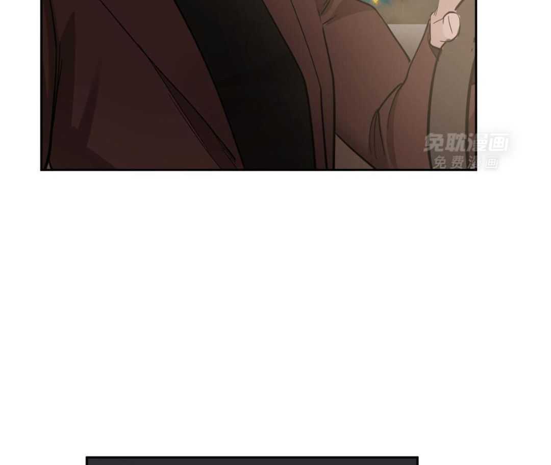 变温禽兽 第158话 第5页