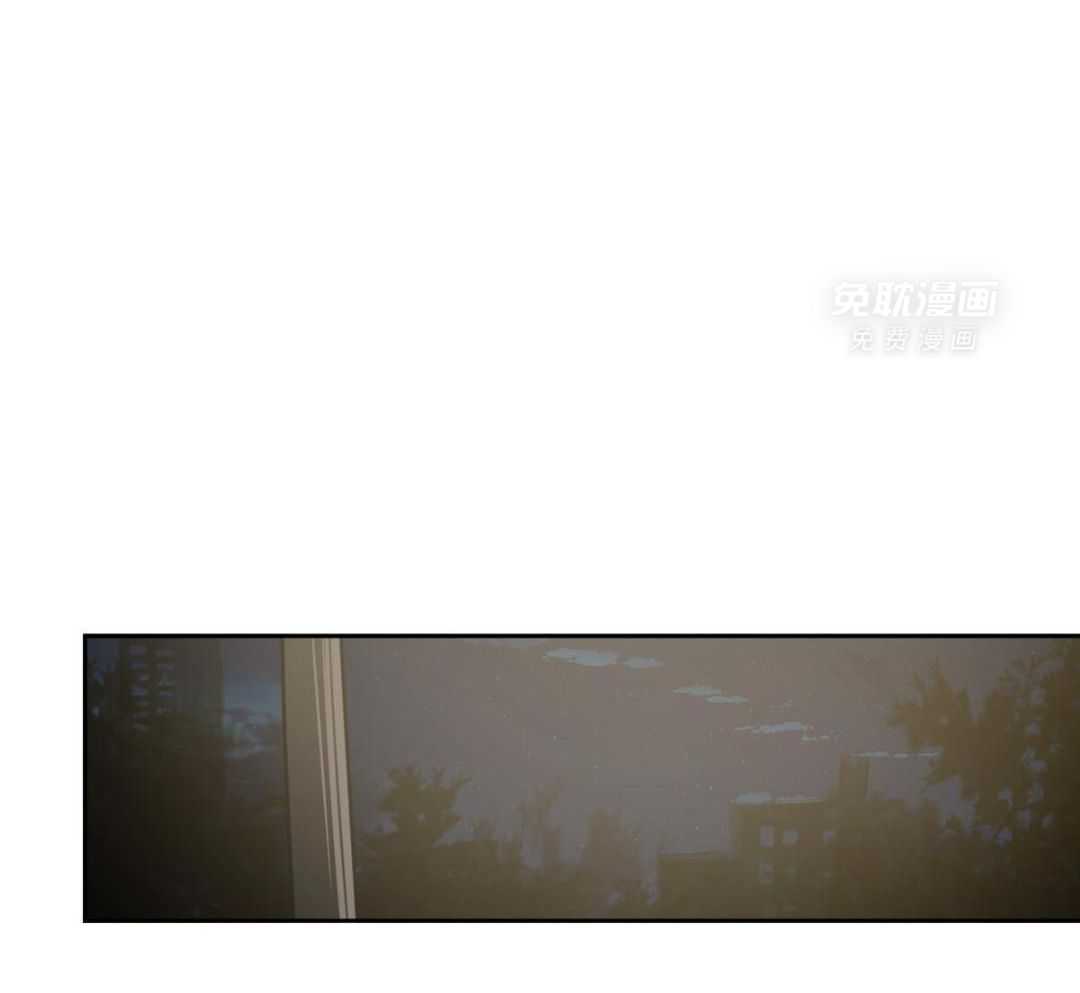 变温禽兽 第158话 第12页