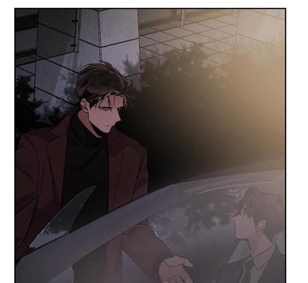 变温禽兽 第158话 第15页