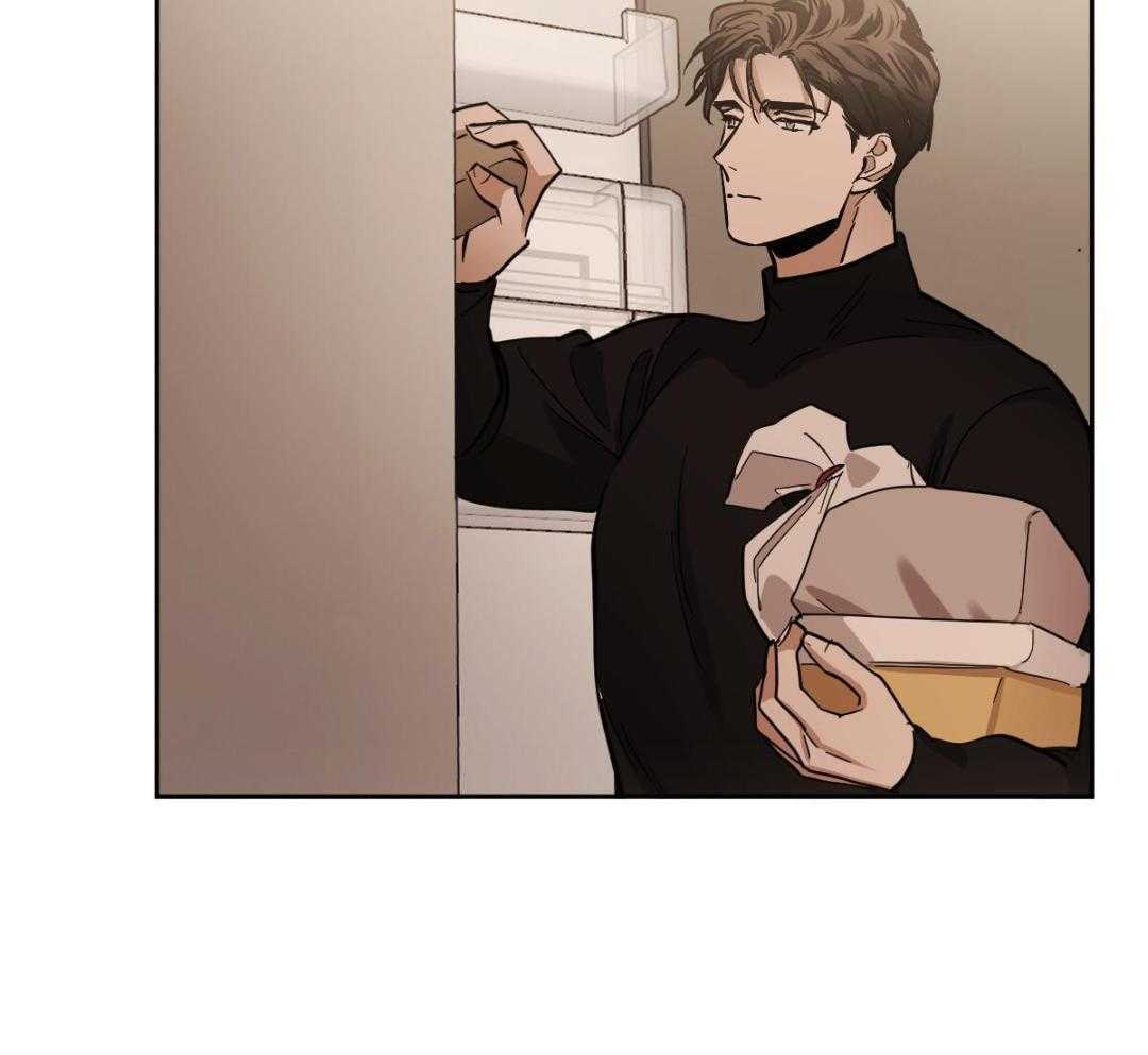 变温禽兽第158话图