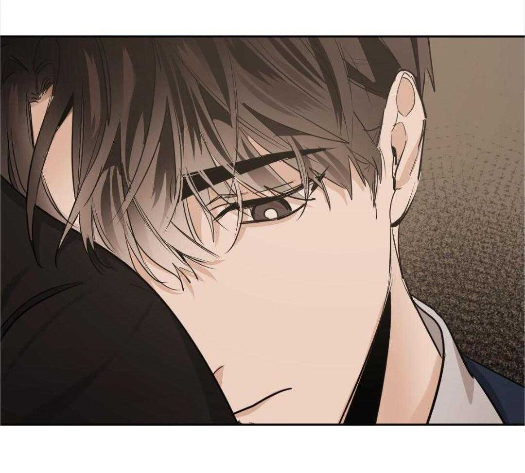 变温禽兽 第159话 第13页