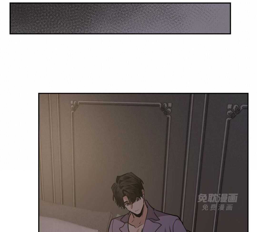 变温禽兽 第159话 第19页