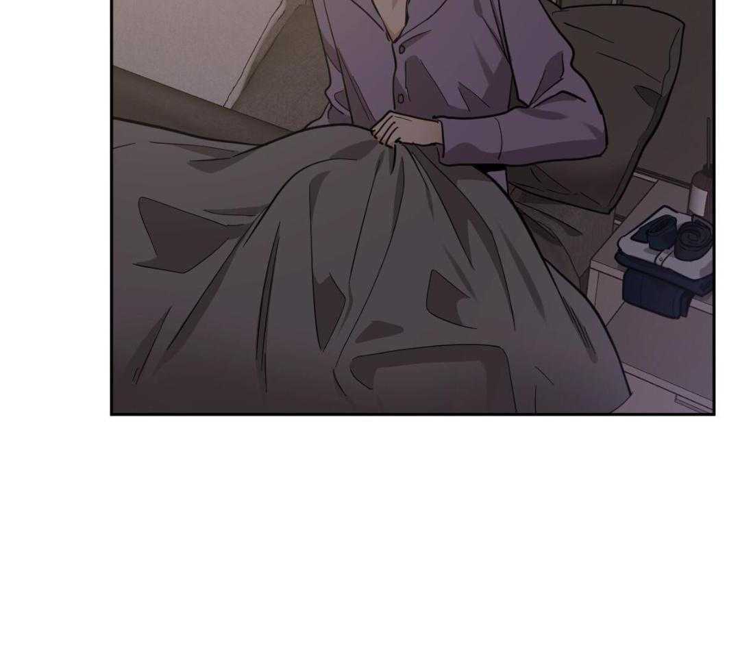 变温禽兽 第159话 第20页