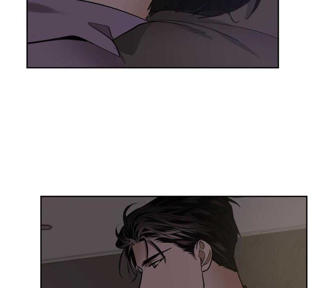 变温禽兽第159话图