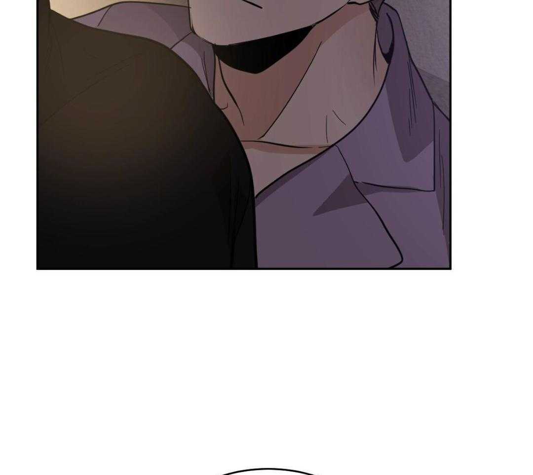 变温禽兽 第159话 第36页