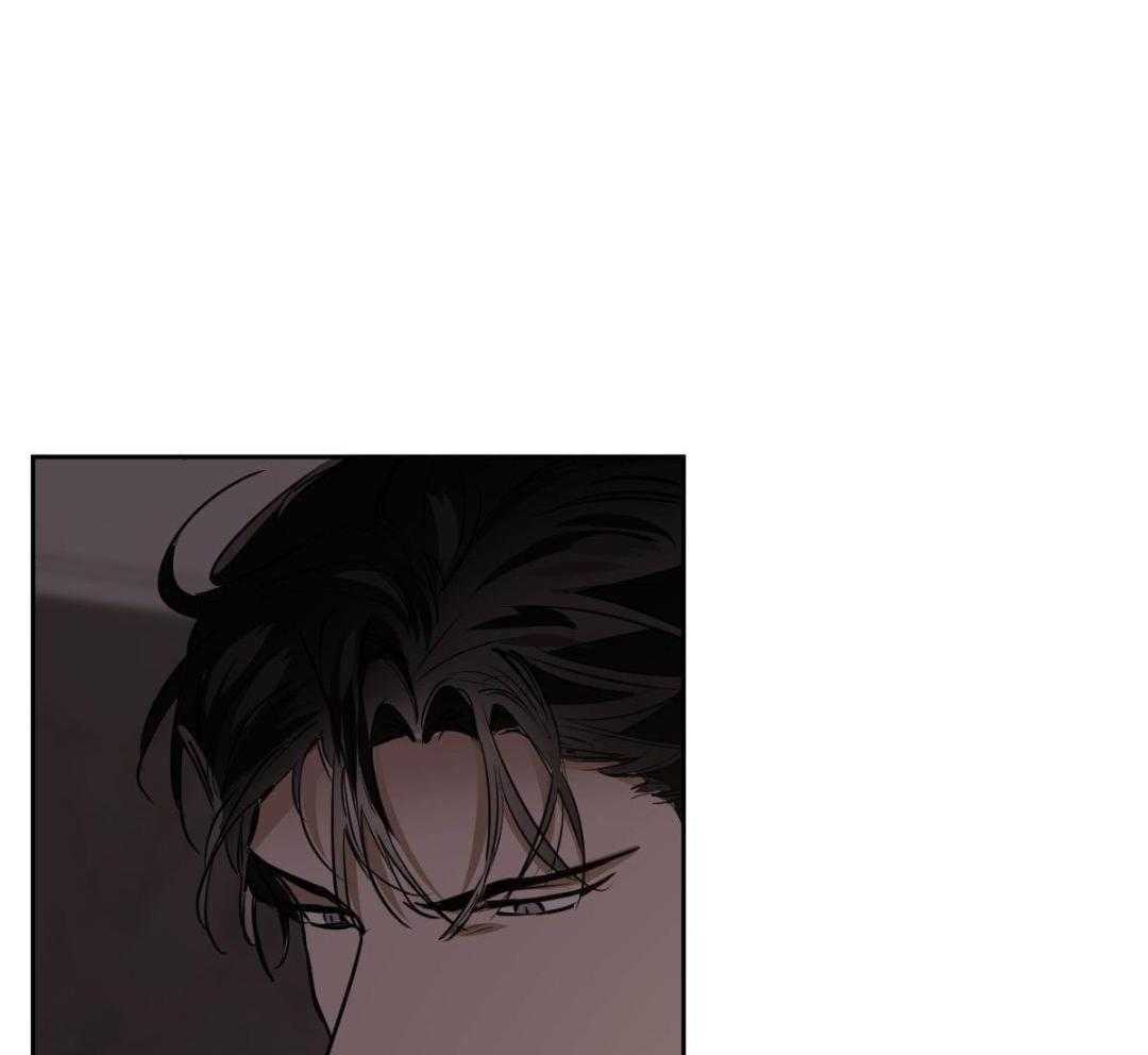 变温禽兽 第160话 第9页