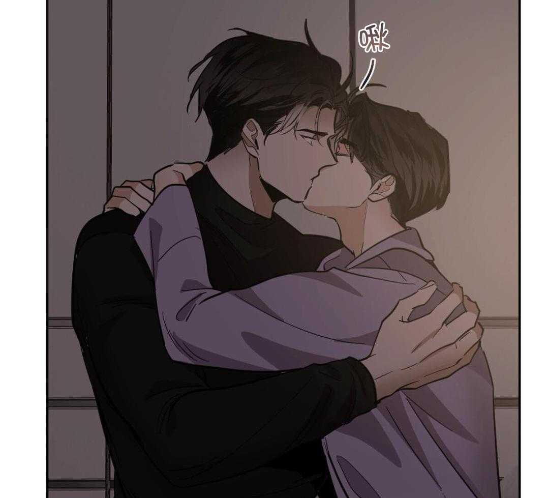 变温禽兽第160话图