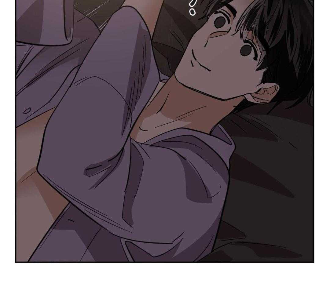 变温禽兽 第161话 第9页