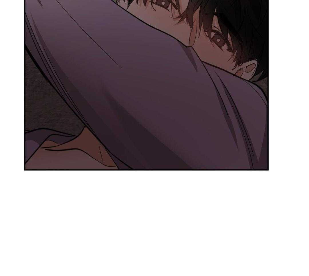 变温禽兽第161话图