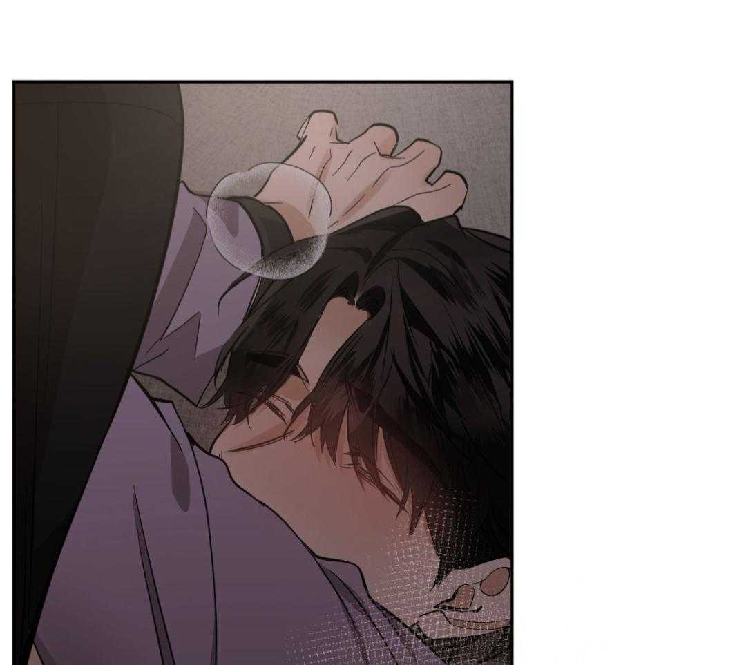 变温禽兽第161话图