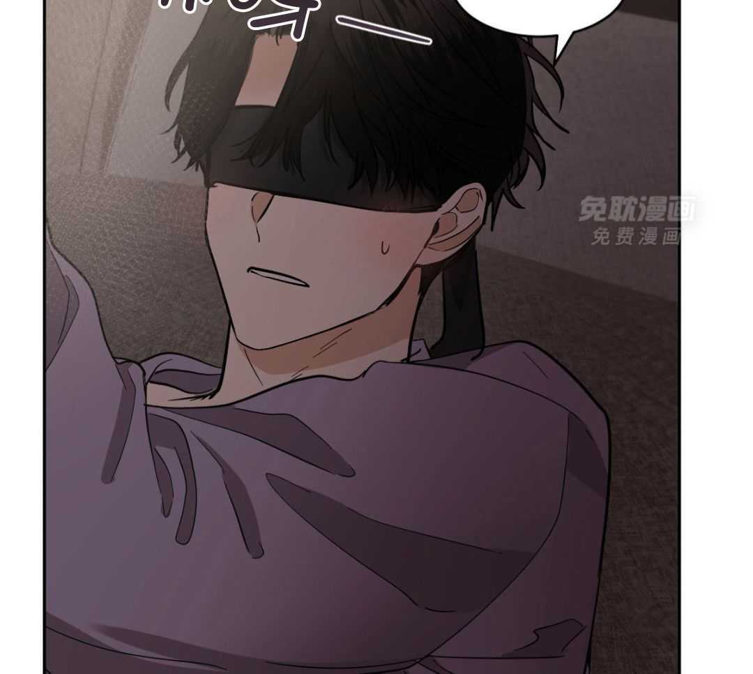 变温禽兽 第161话 第37页