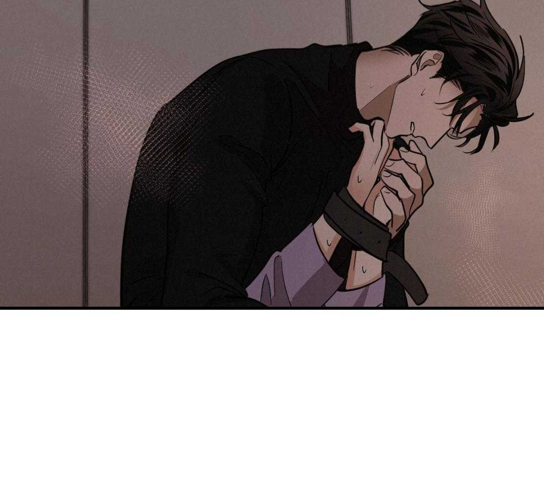 变温禽兽第162话图