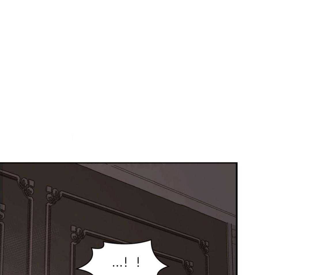 变温禽兽第162话图