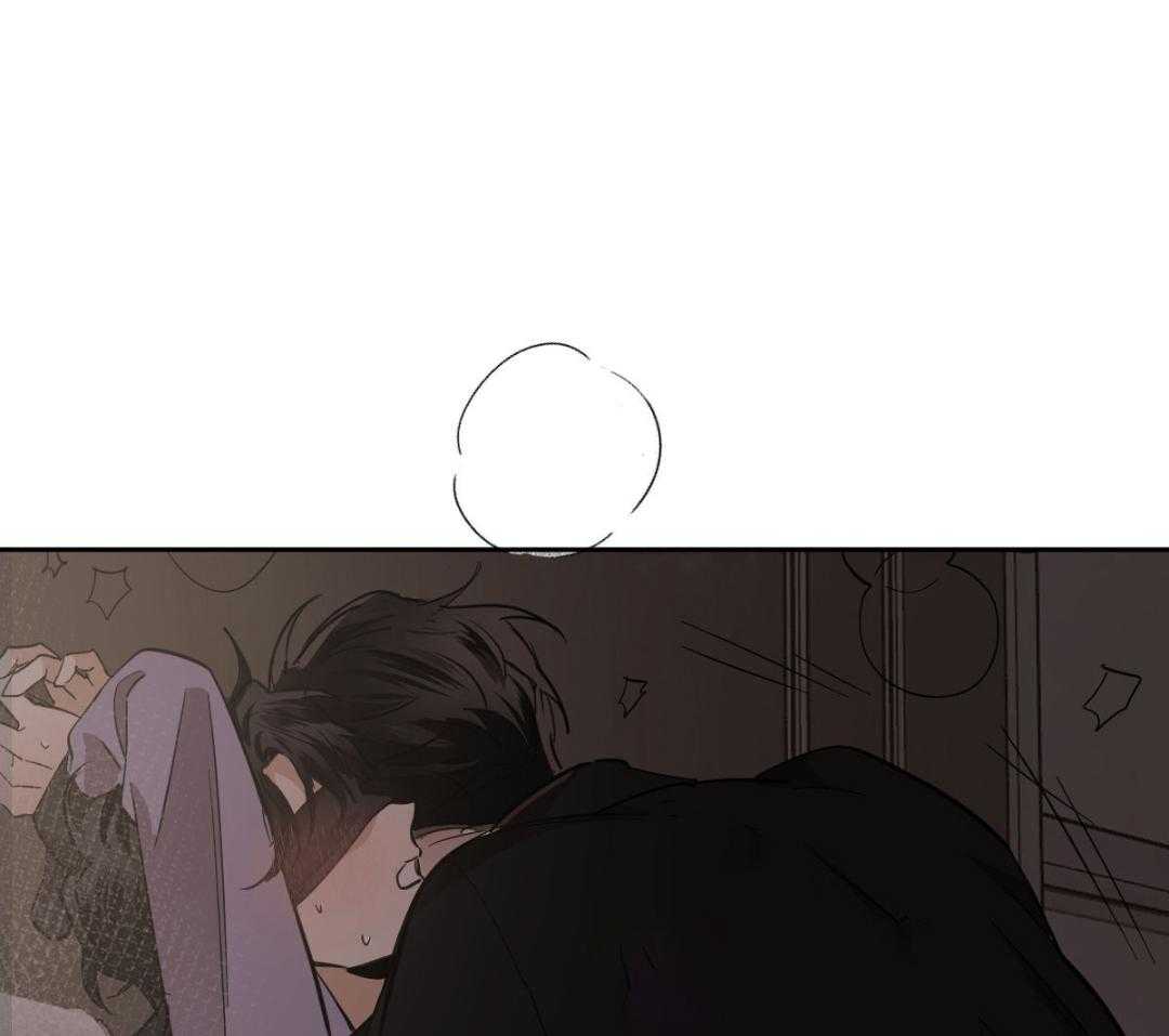 变温禽兽第162话图