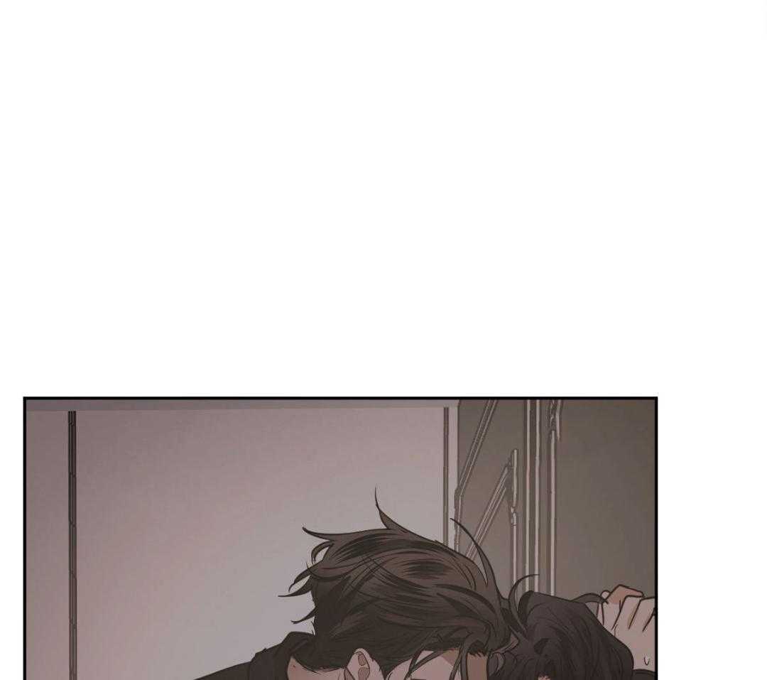 变温禽兽第162话图