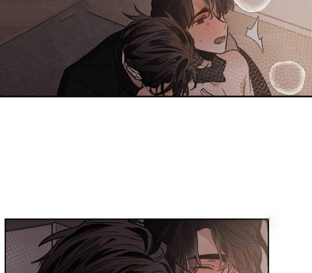 变温禽兽第162话图