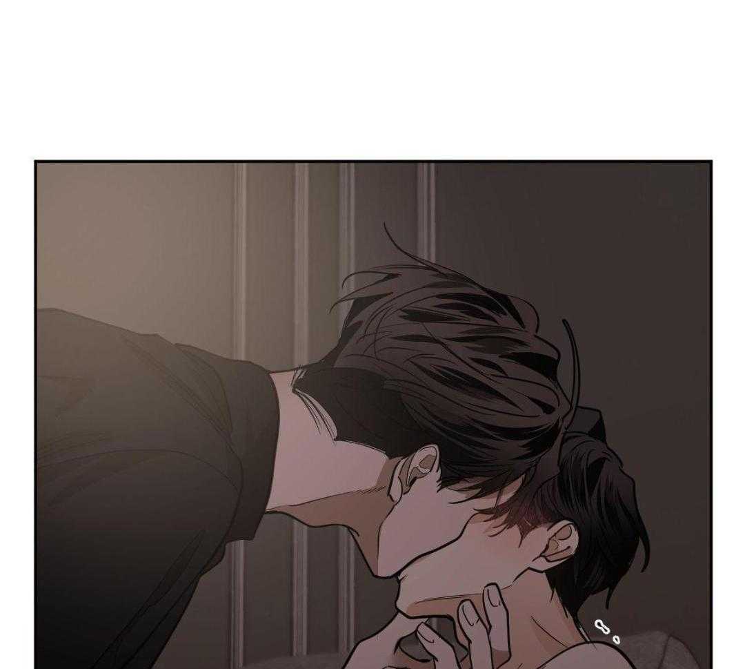 变温禽兽 第163话 第9页