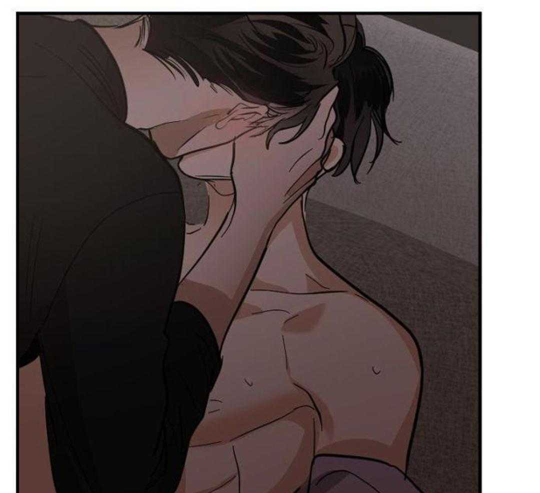 变温禽兽 第163话 第11页