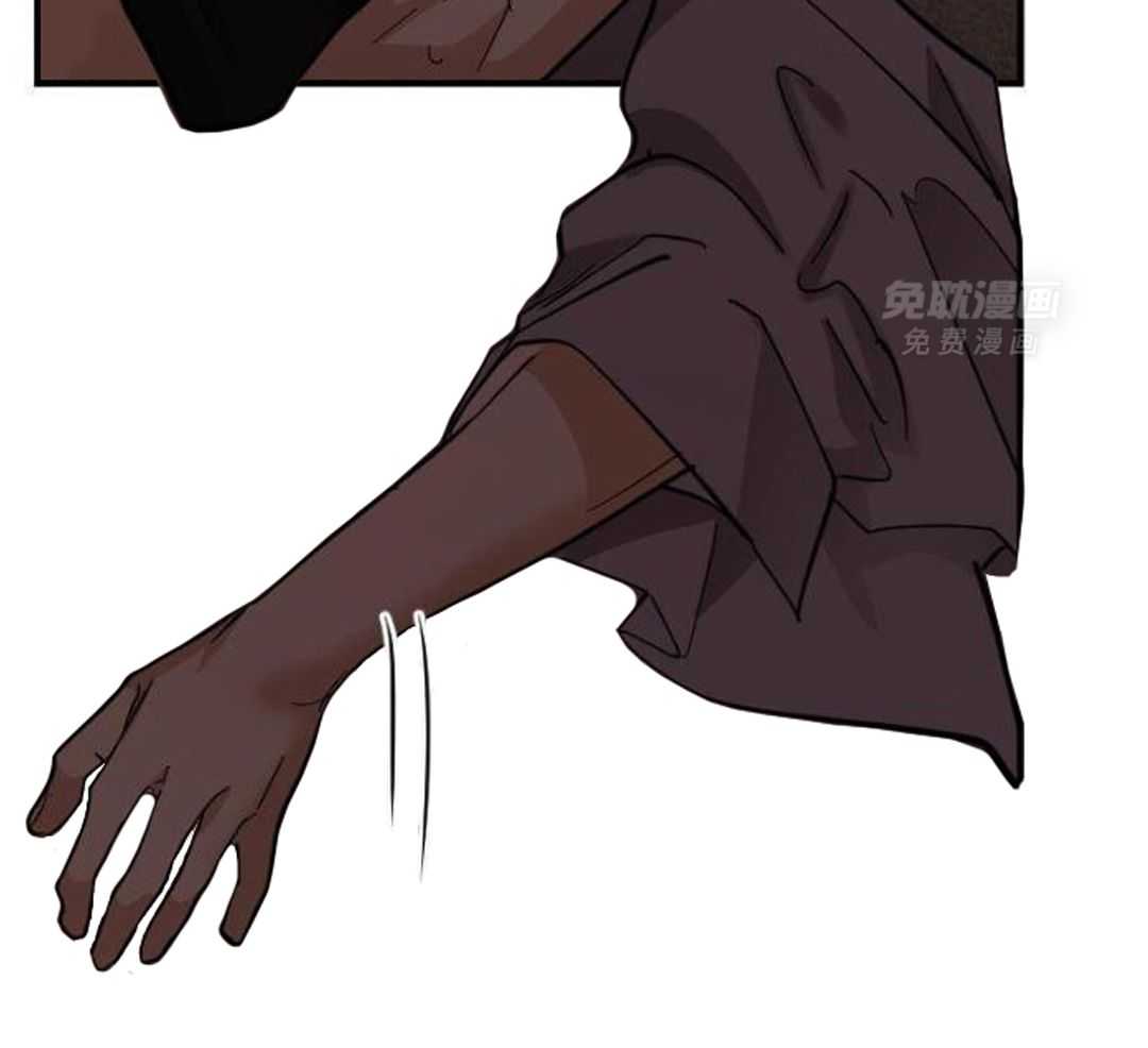 变温禽兽 第163话 第12页