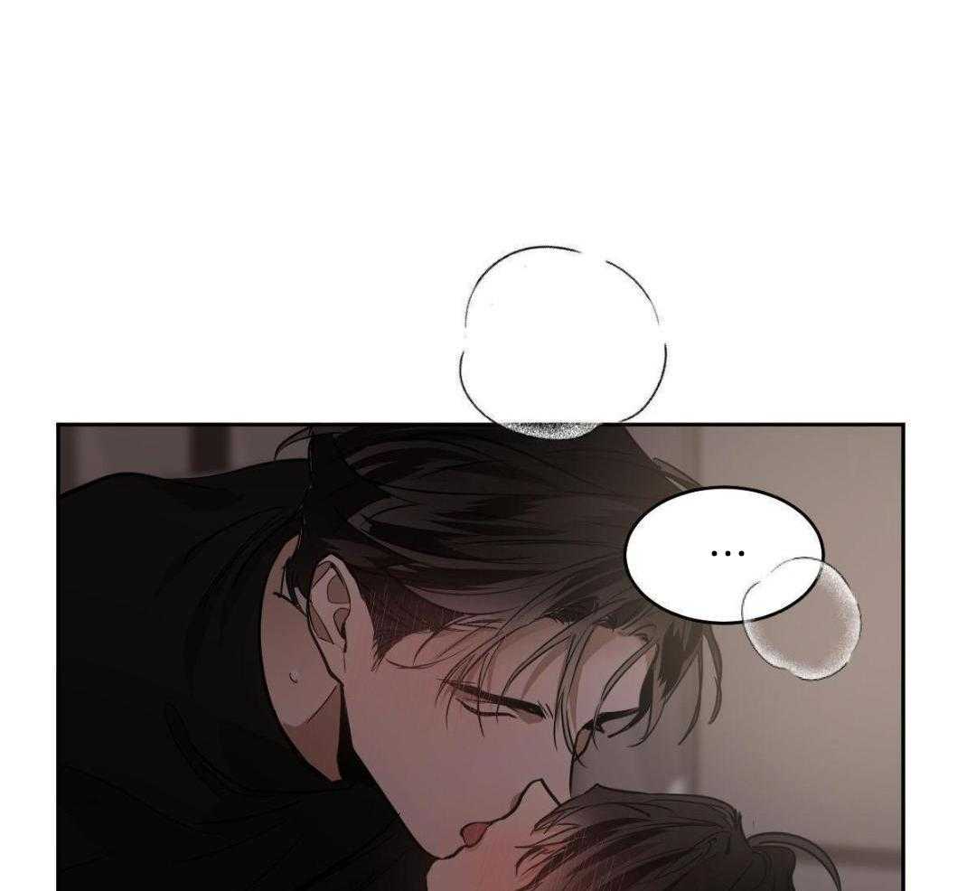 变温禽兽 第163话 第13页