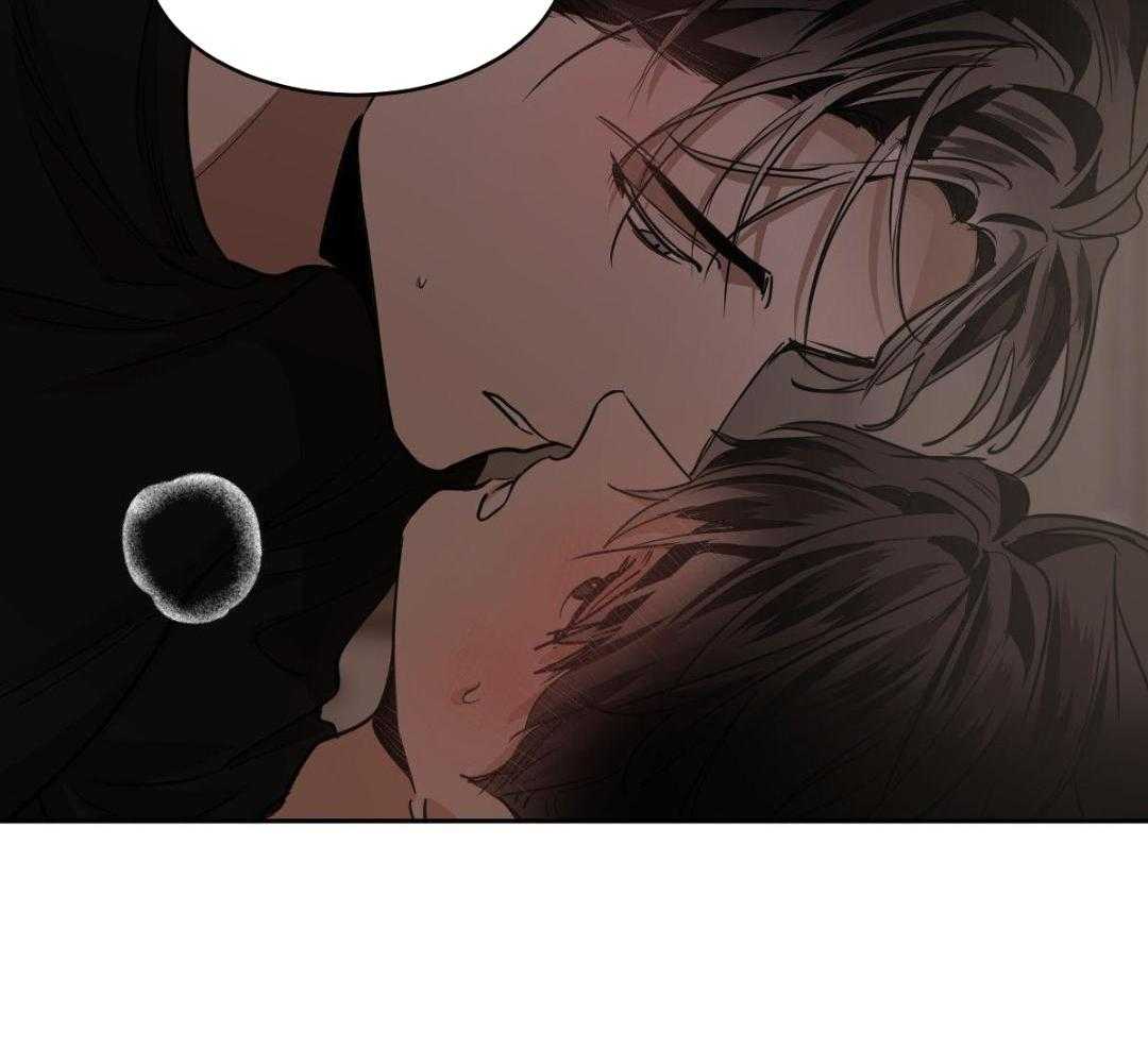 变温禽兽 第163话 第15页