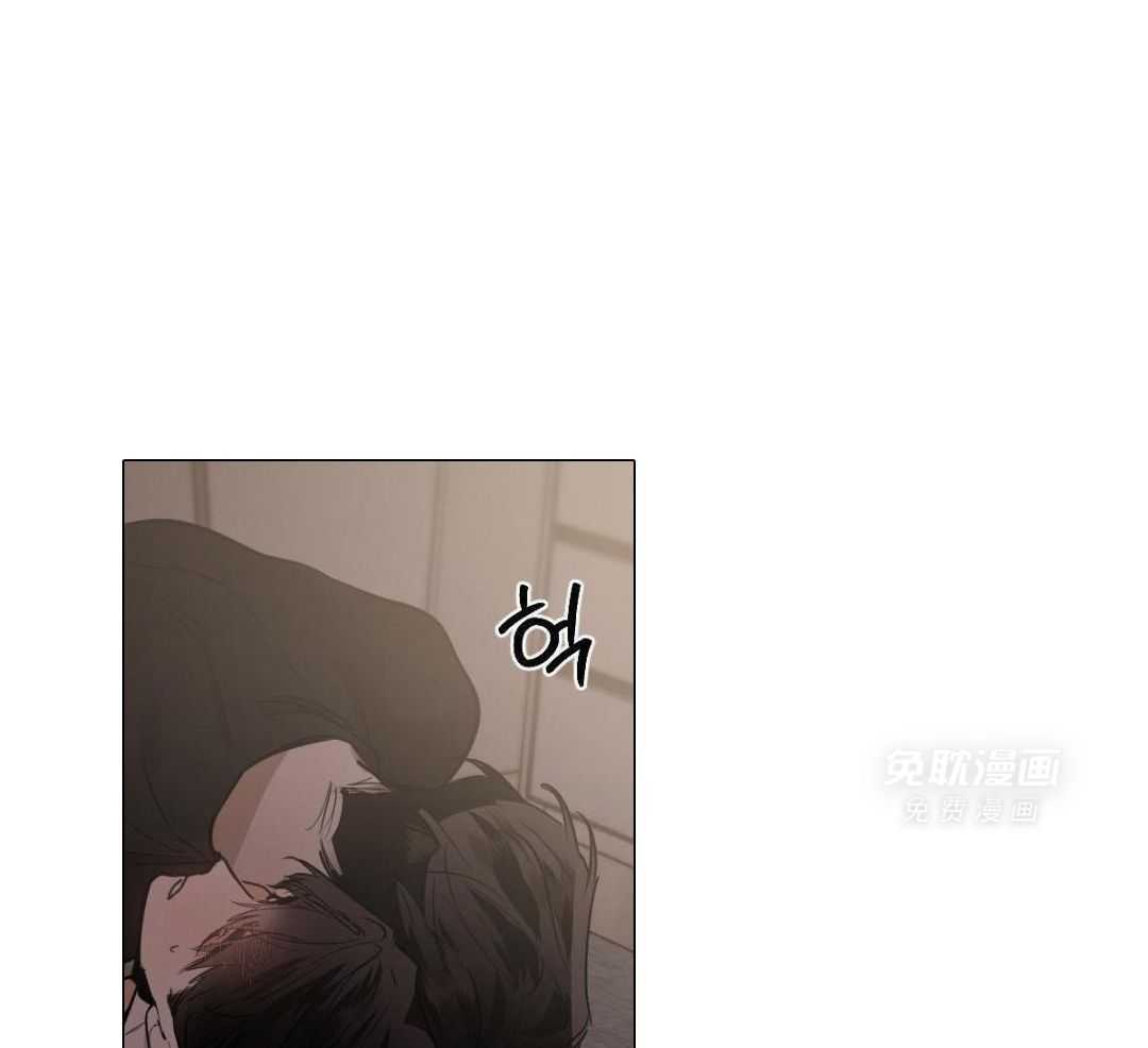 变温禽兽 第163话 第18页