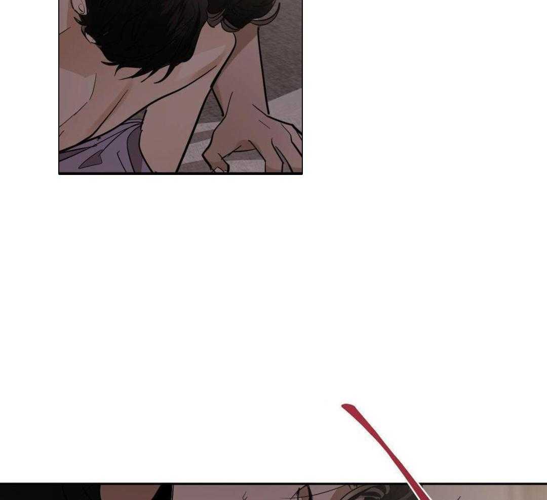 变温禽兽 第163话 第19页