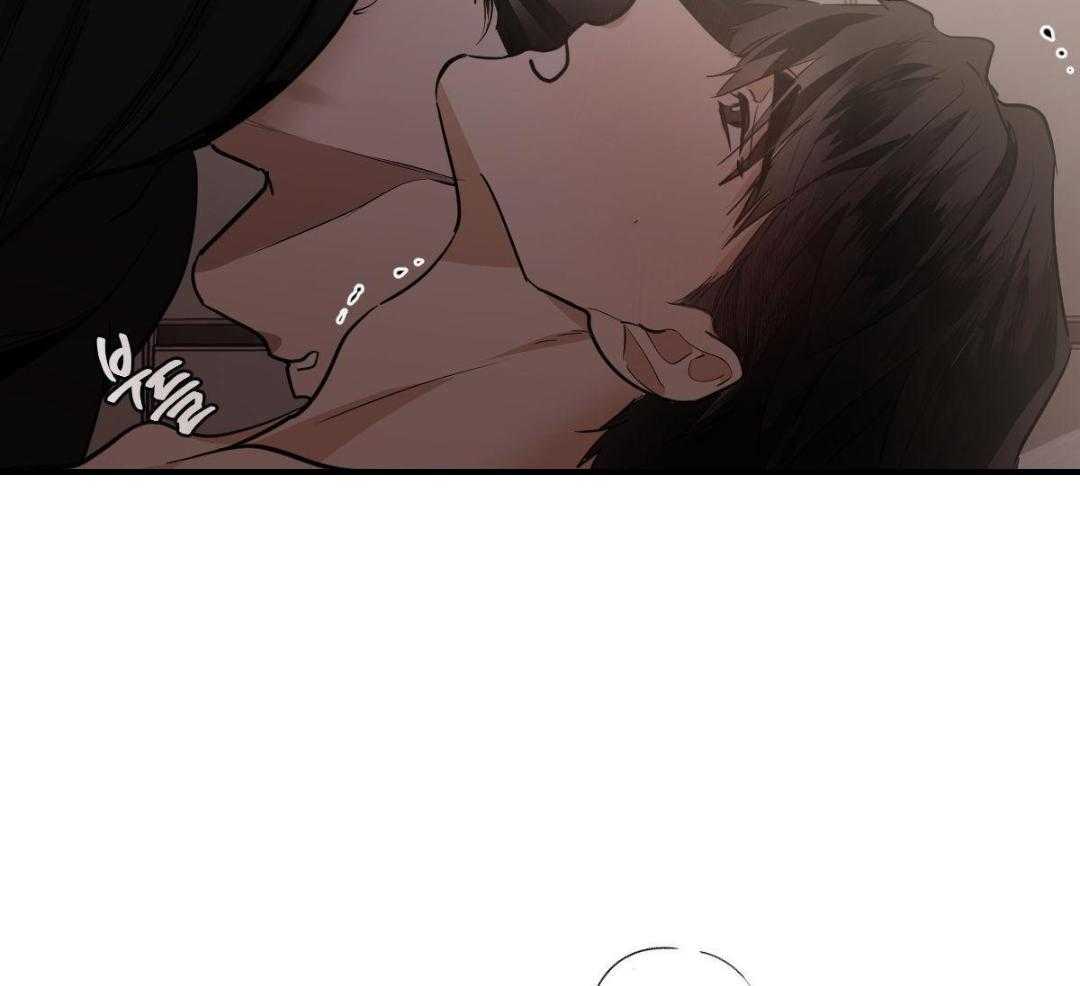 变温禽兽第163话图